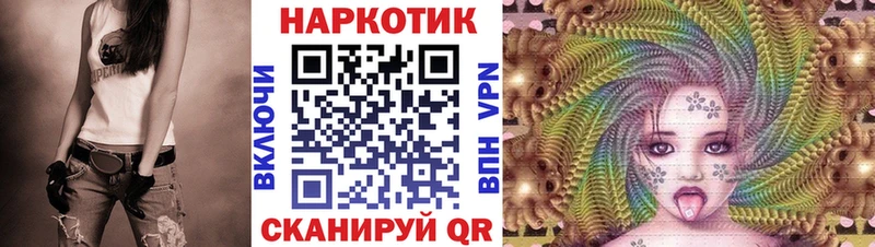 Мефедрон Владимир