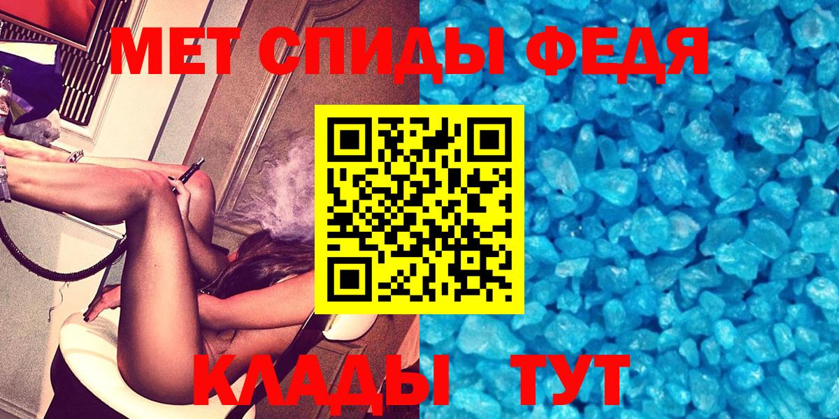АМФ Premium Владимир