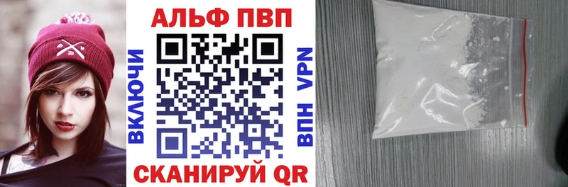 сколько стоит Владимир мега сайт A-PVP мука