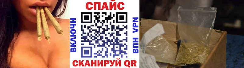 БУТИРАТ 1.4BDO  Владимир 