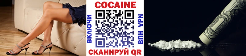 COCAIN Эквадор  Владимир 