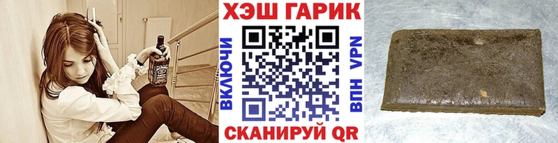 blacksprut как зайти  Владимир  ГАШИШ хэш 