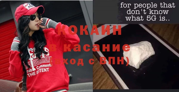 МДПВ Абаза