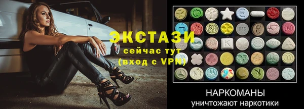 МДПВ Абаза