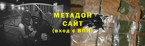 МДПВ Абаза