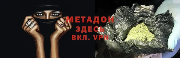 прущие грибы Абдулино