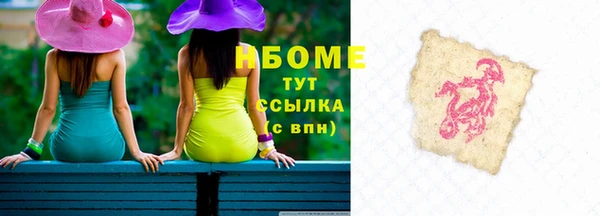 МДПВ Абаза