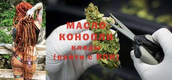 МДПВ Абаза