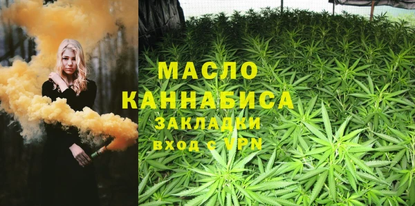 прущие грибы Абдулино