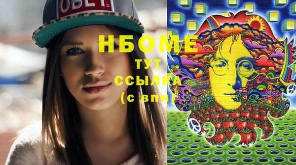 МДПВ Абаза