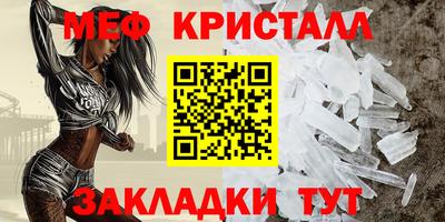 МДМА Можга