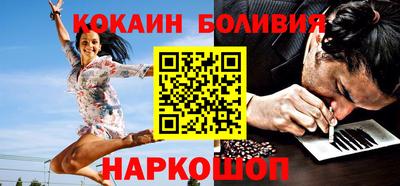 МДМА Можга
