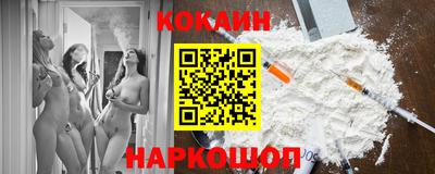 МДМА Можга