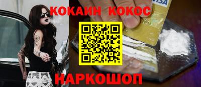 стафф Моздок