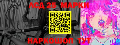 МДМА Можга