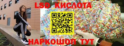 стафф Моздок