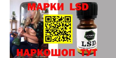 стафф Моздок