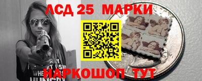 МДМА Можга