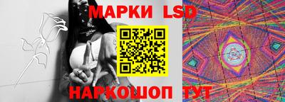 МДМА Можга