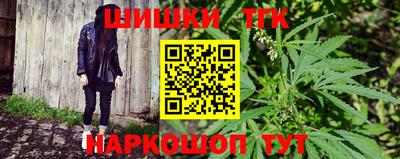 а пвп мука Можайск