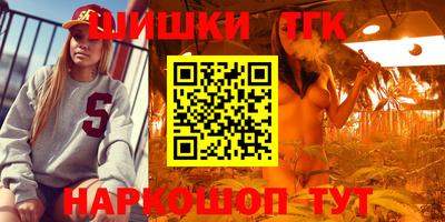 а пвп мука Можайск