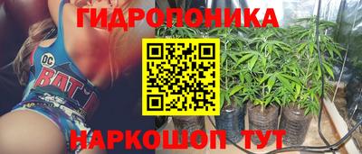 а пвп мука Можайск