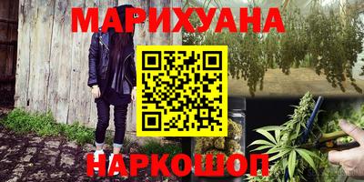 МДМА Можга