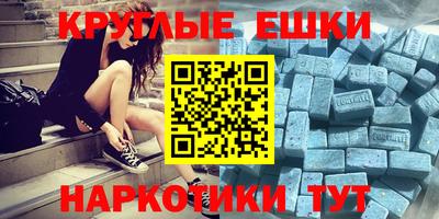 стафф Моздок
