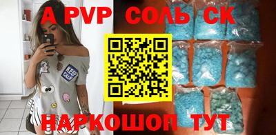 МДМА Можга