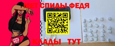 стафф Моздок