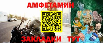 стафф Моздок