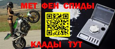 МДМА Можга
