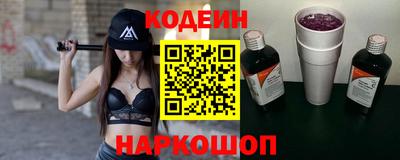 а пвп мука Можайск
