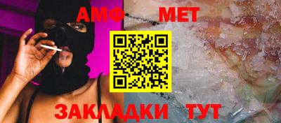 стафф Моздок