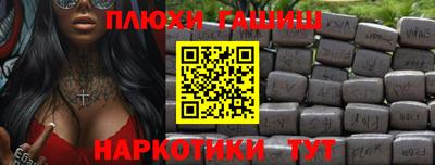 МДМА Можга