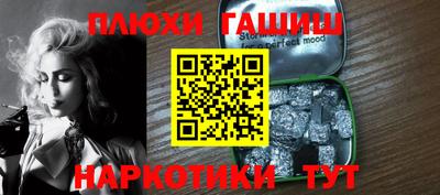 стафф Моздок