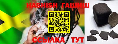 стафф Моздок