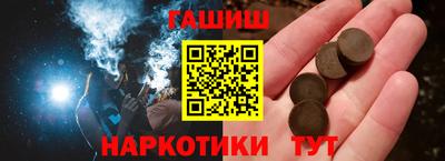 а пвп мука Можайск