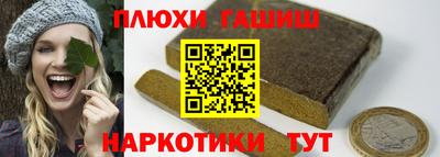 а пвп мука Можайск