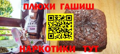 стафф Моздок