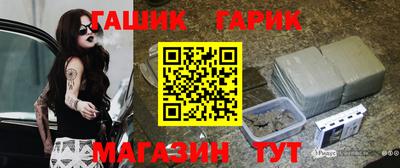а пвп мука Можайск
