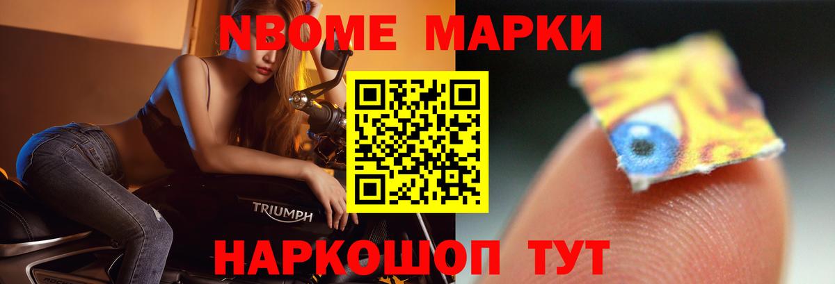 Владимир  Лсд 25 экстази кислота  Лсд 25 экстази  Лсд 25 экстази ecstasy  Вход с VPN 