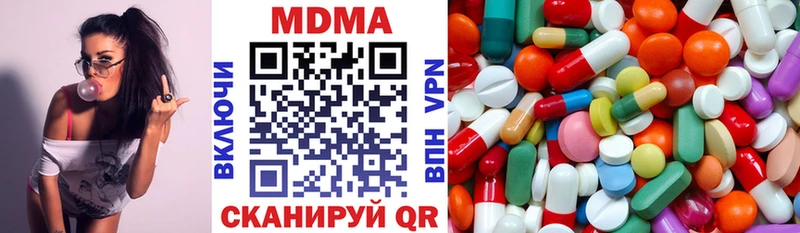MEGA рабочий сайт  Владимир  MDMA VHQ 