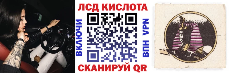 Марки NBOMe 1,5мг  MEGA зеркало  Владимир 